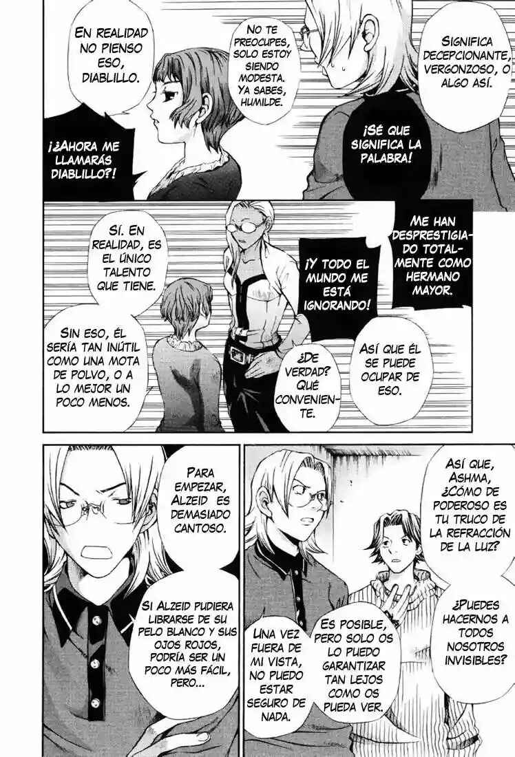 Hatenkou Yuugi Chapter 49 - Page 6