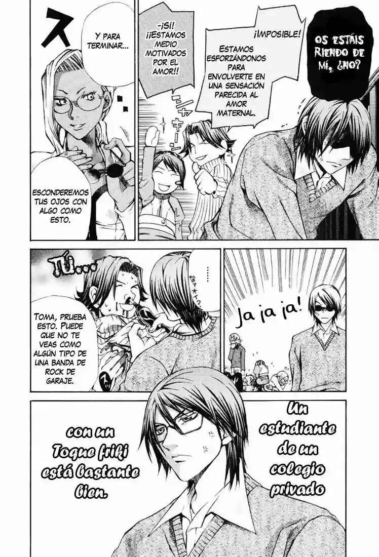 Hatenkou Yuugi Chapter 49 - Page 8