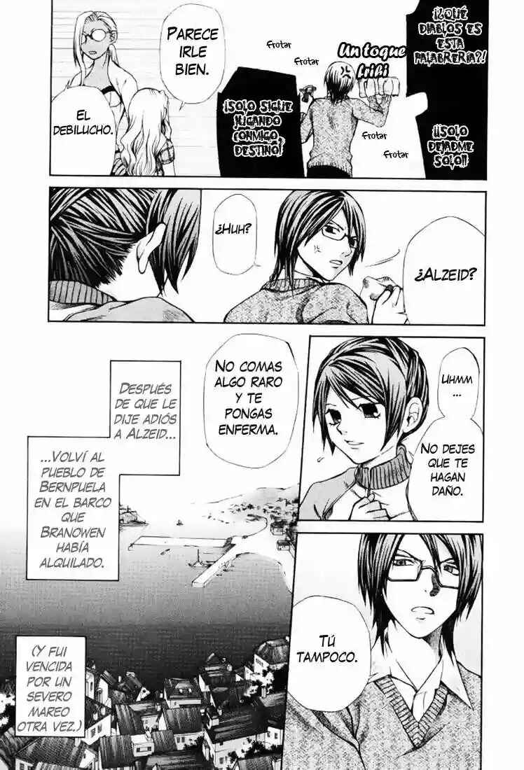 Hatenkou Yuugi Chapter 49 - Page 9