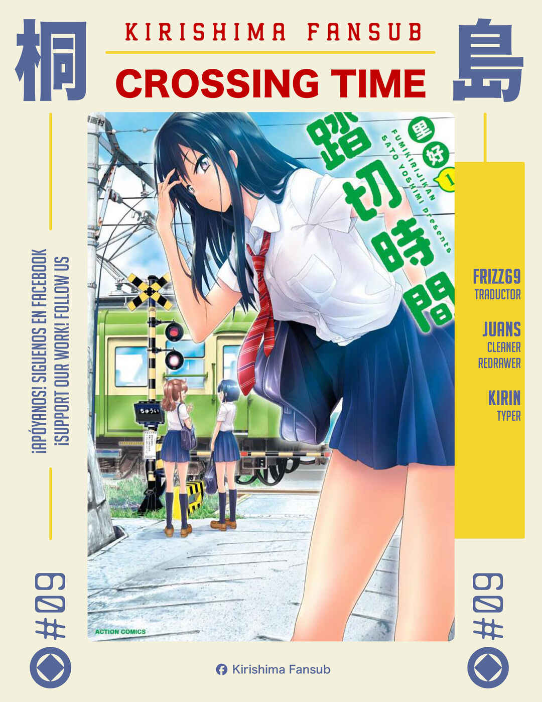 Crossing Time Chapter 9 - Page 1