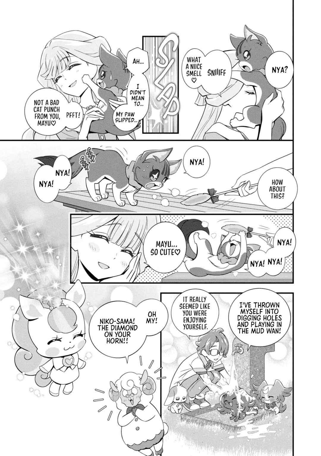 Wonderful Pretty Cure! Chapter 11 - Page 7