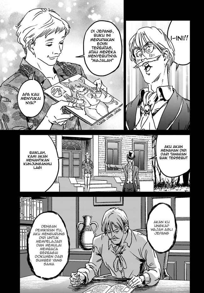 Nihonkoku Shoukan Chapter 37 - Page 11