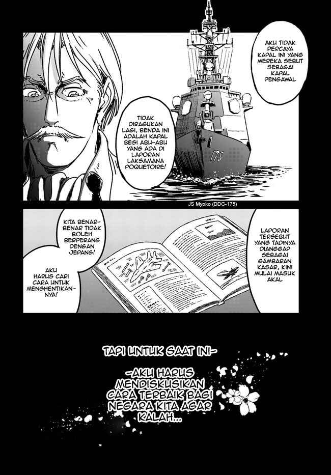 Nihonkoku Shoukan Chapter 37 - Page 12