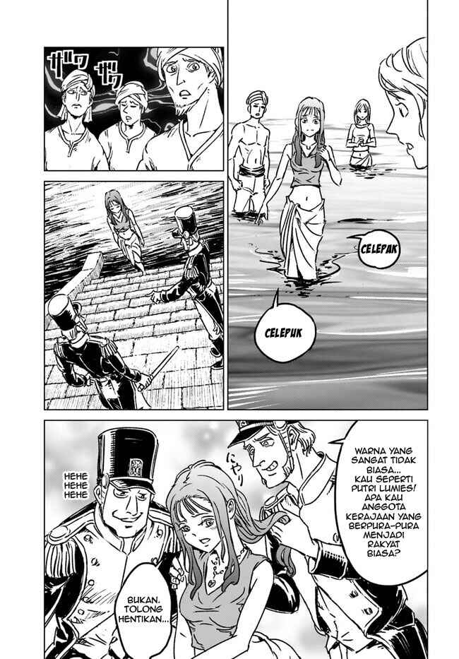 Nihonkoku Shoukan Chapter 37 - Page 21