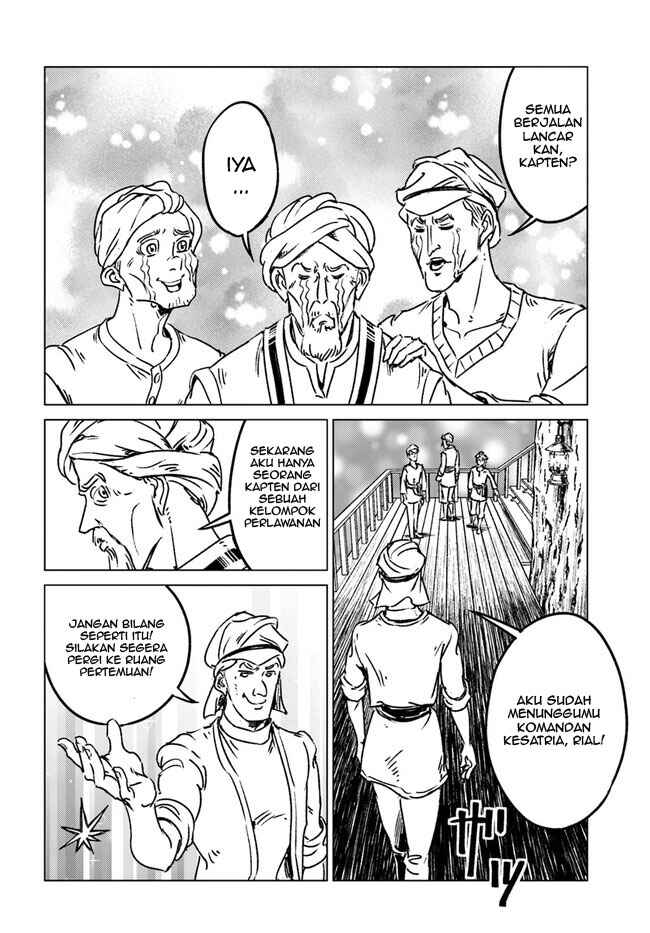 Nihonkoku Shoukan Chapter 37 - Page 27