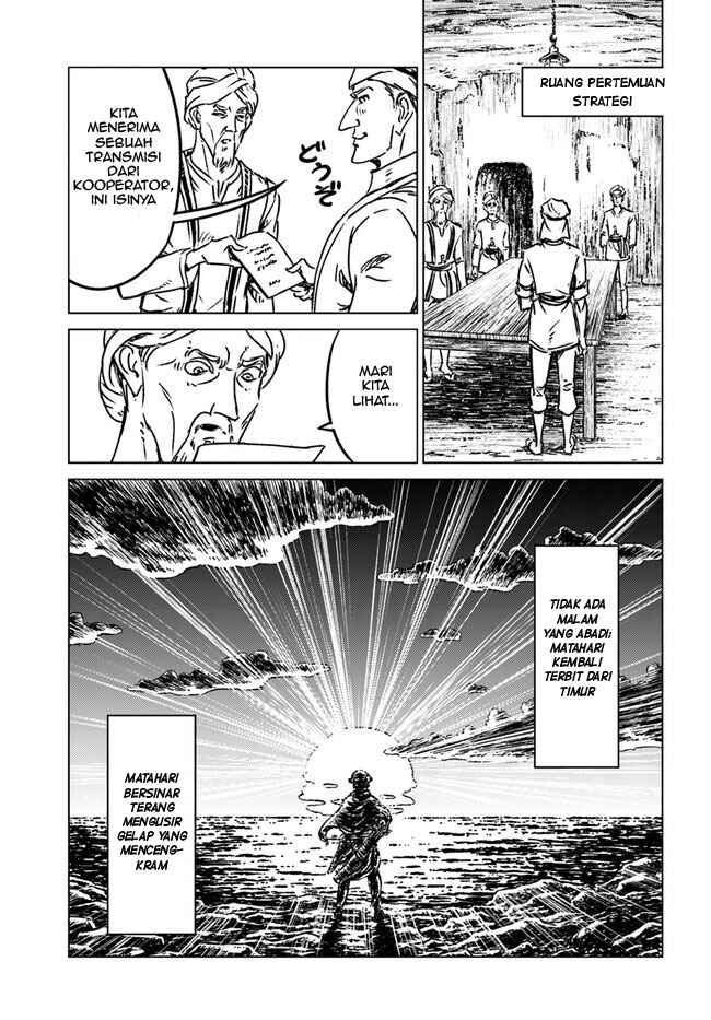 Nihonkoku Shoukan Chapter 37 - Page 28