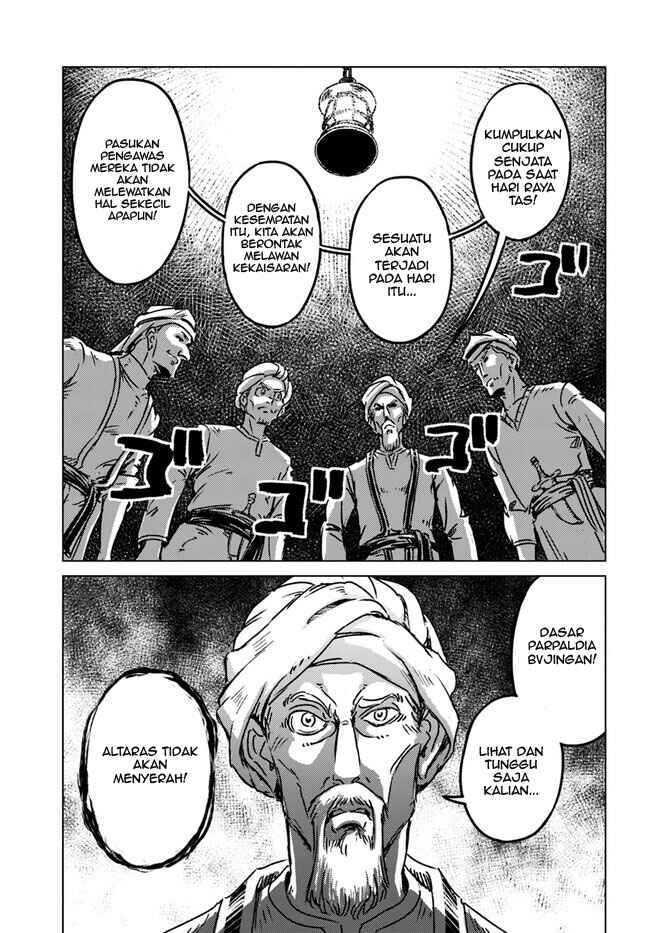 Nihonkoku Shoukan Chapter 37 - Page 30