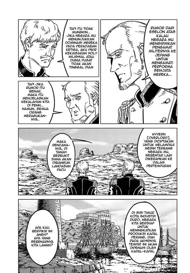 Nihonkoku Shoukan Chapter 37 - Page 34