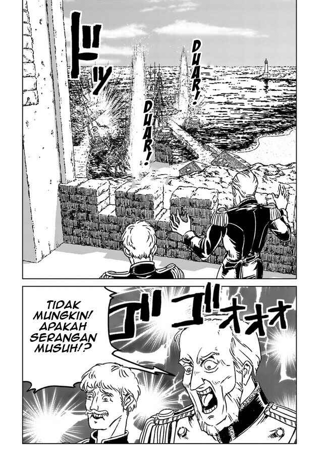 Nihonkoku Shoukan Chapter 37 - Page 37