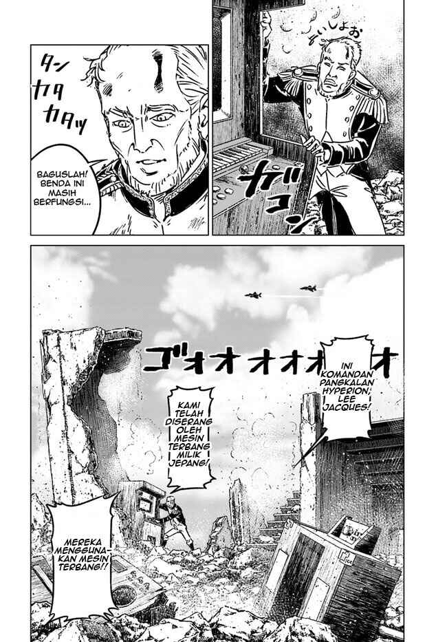 Nihonkoku Shoukan Chapter 37 - Page 41