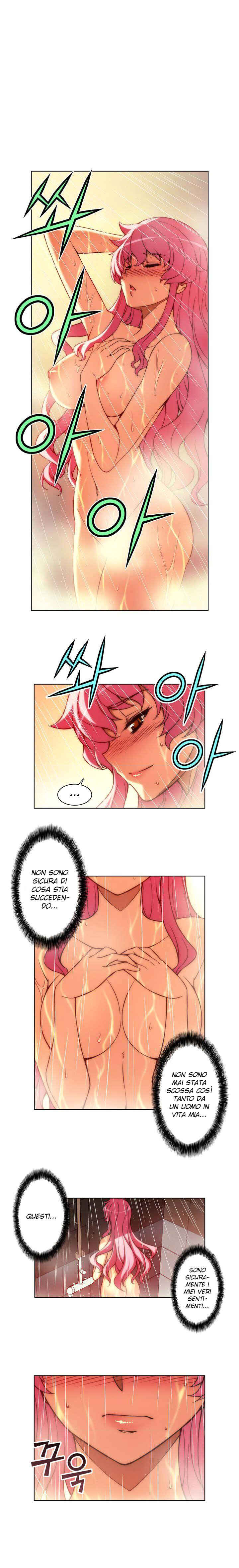 Unbalance Triangle Chapter 51 - Page 3