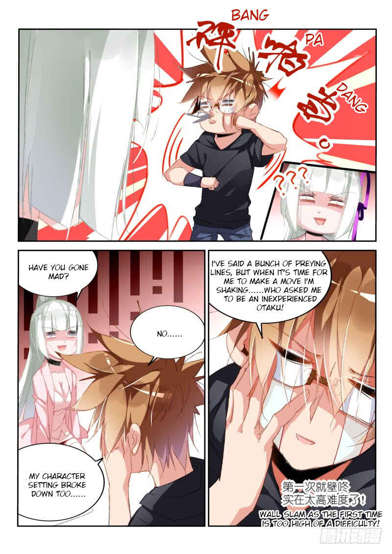 Demon Spirit Seed Manual Chapter 195 - Page 10