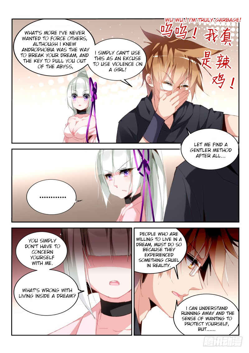 Demon Spirit Seed Manual Chapter 195 - Page 11