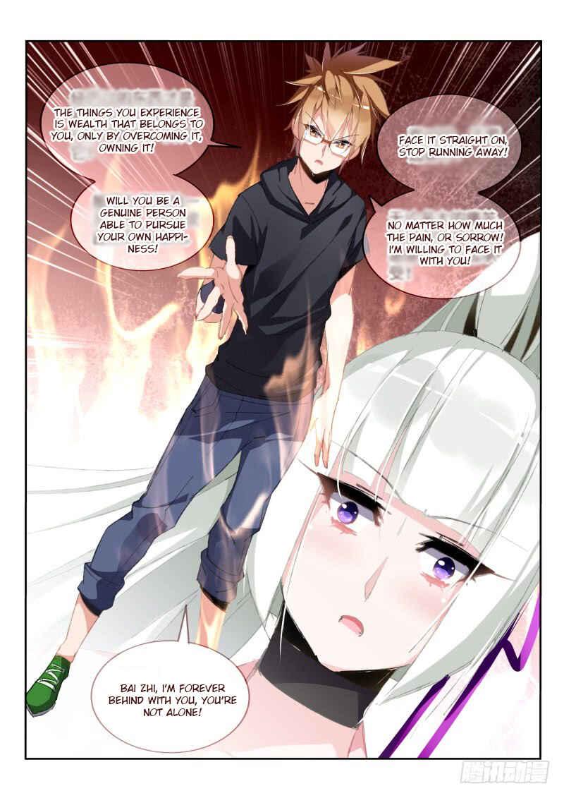 Demon Spirit Seed Manual Chapter 195 - Page 12
