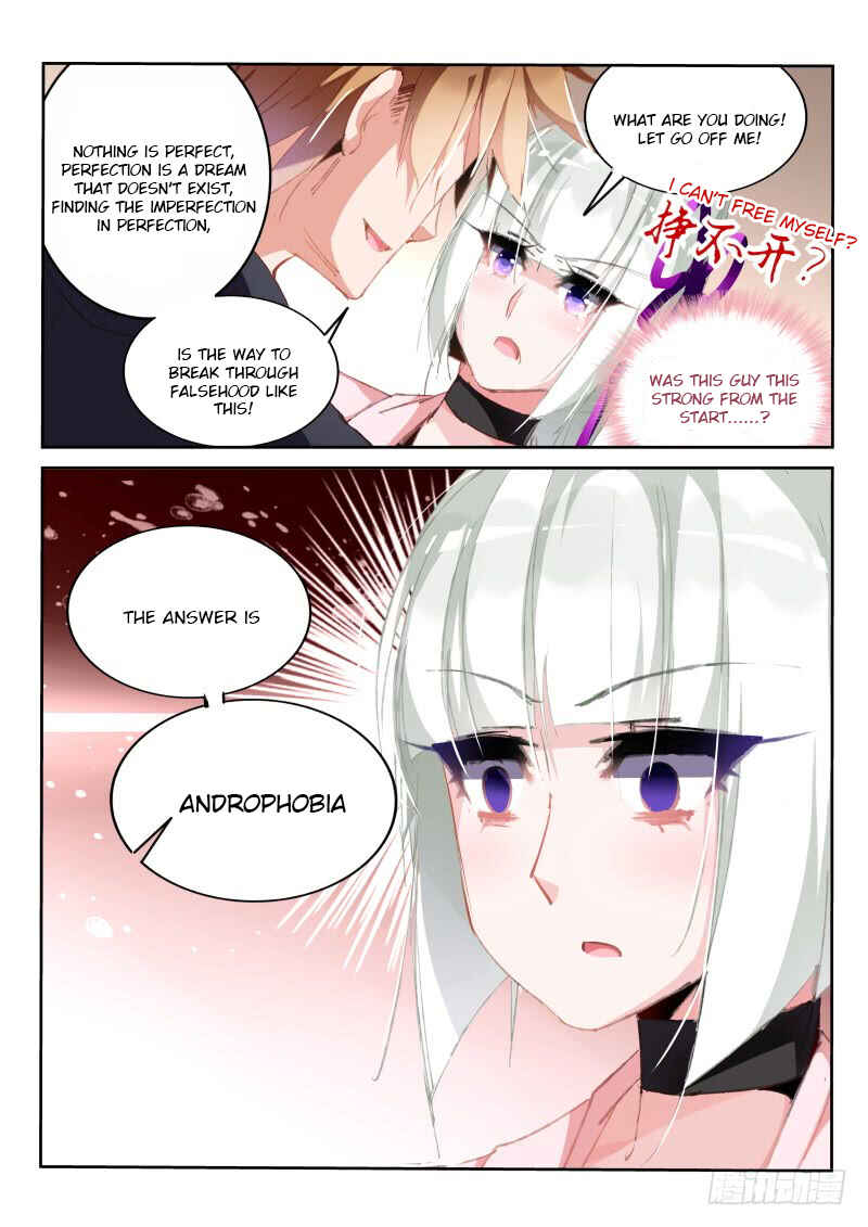 Demon Spirit Seed Manual Chapter 195 - Page 7