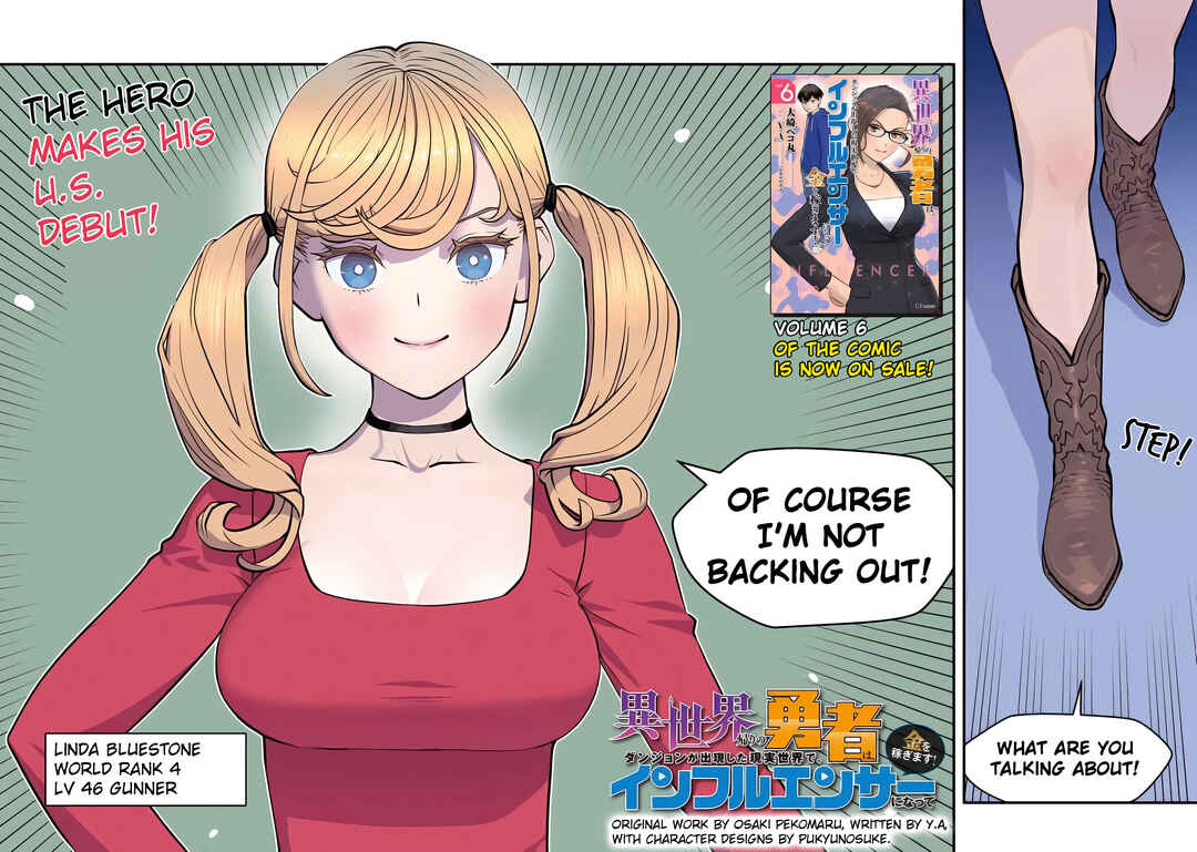 Isekai-gaeri no Yuusha wa, Dungeon ga Shutsugen Shita Genjitsu Sekai de, Influencer ni Natte Kane o Kasegimasu! Chapter 29 - Page 4