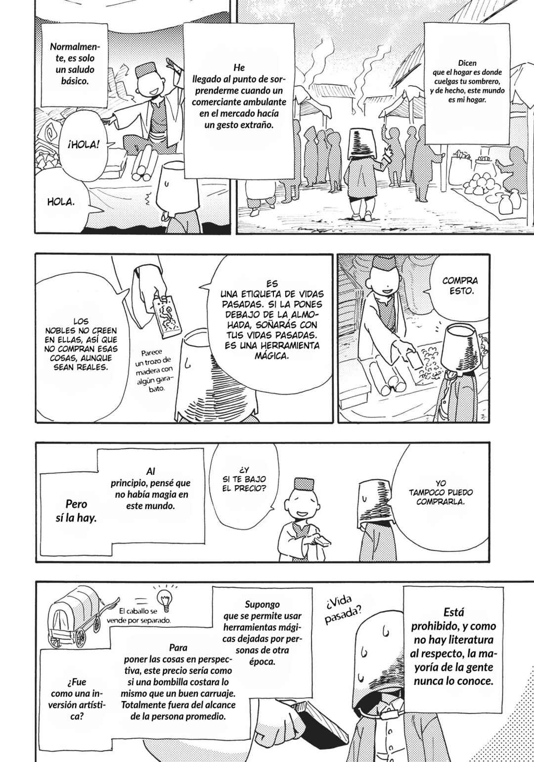 Saihate no Solte Chapter 7.5 - Page 15