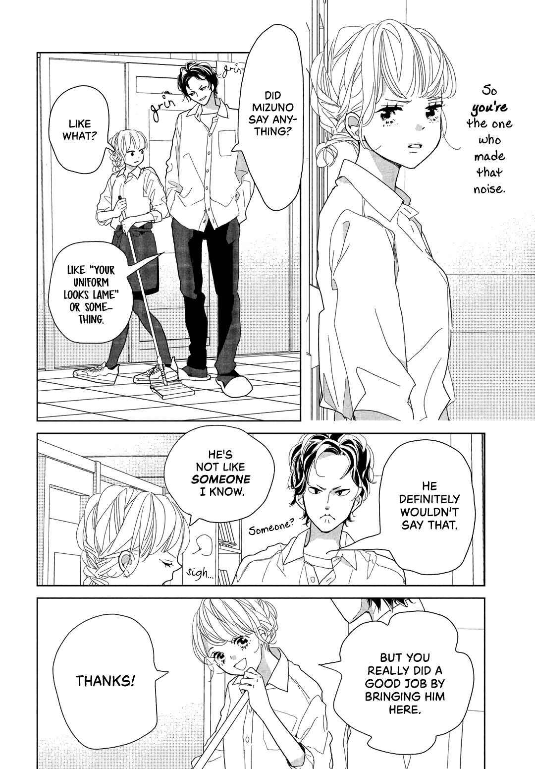 Koi no Hajimari Chapter 7 - Page 24