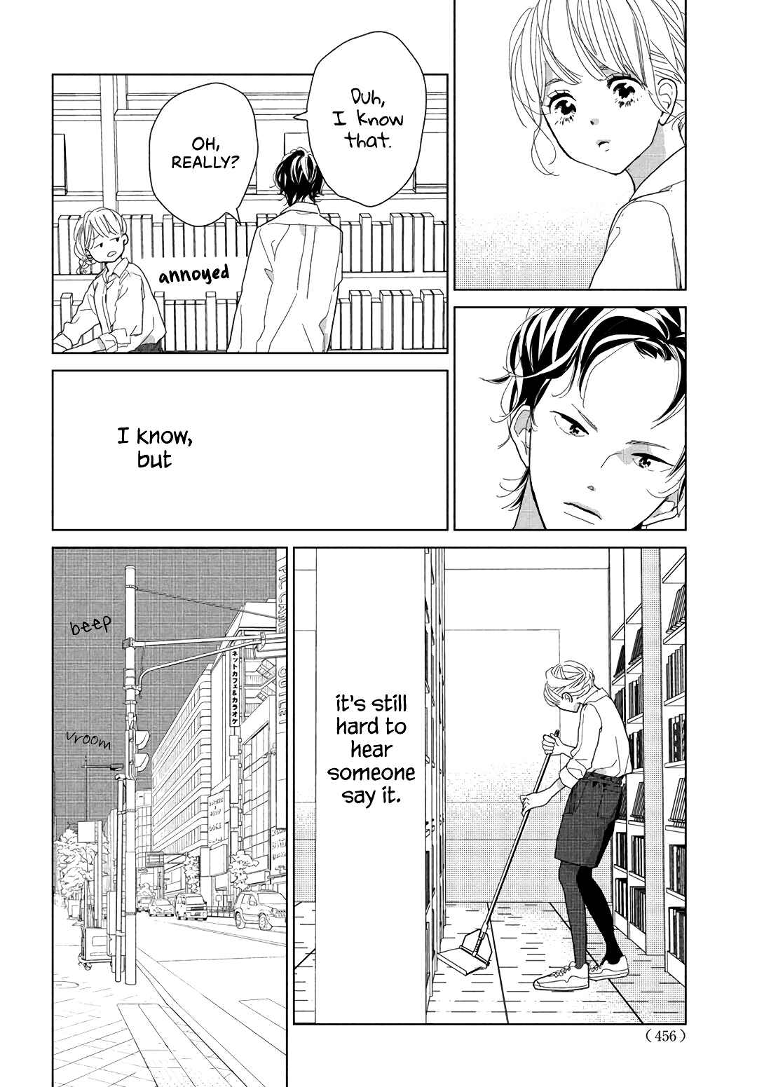 Koi no Hajimari Chapter 7 - Page 26
