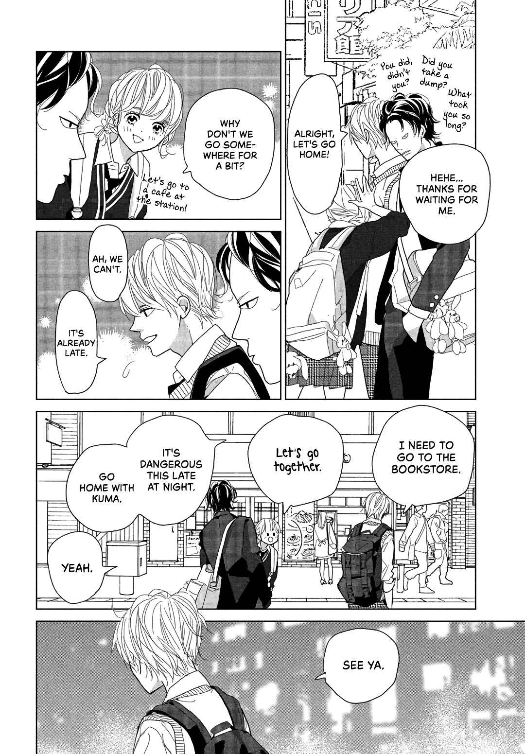 Koi no Hajimari Chapter 7 - Page 28
