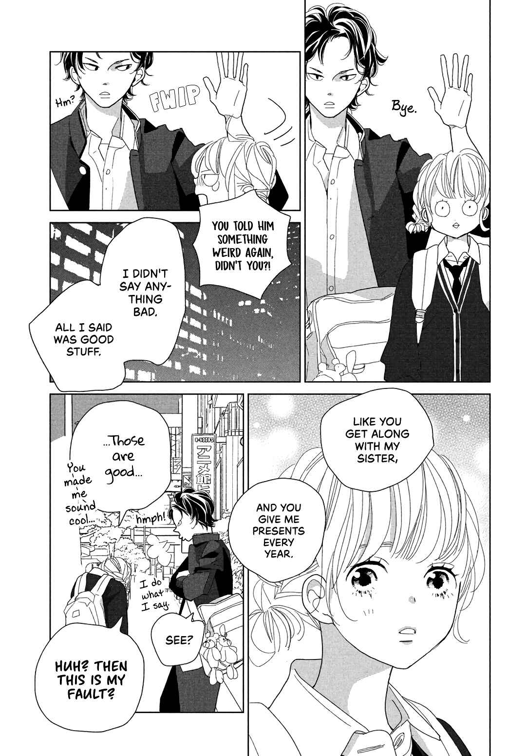 Koi no Hajimari Chapter 7 - Page 29