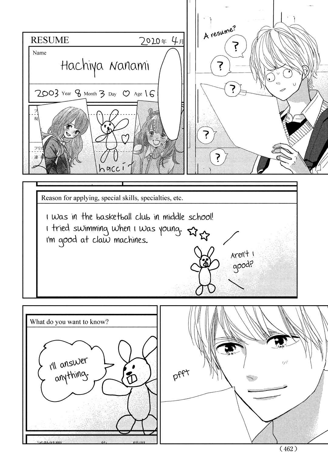 Koi no Hajimari Chapter 7 - Page 32