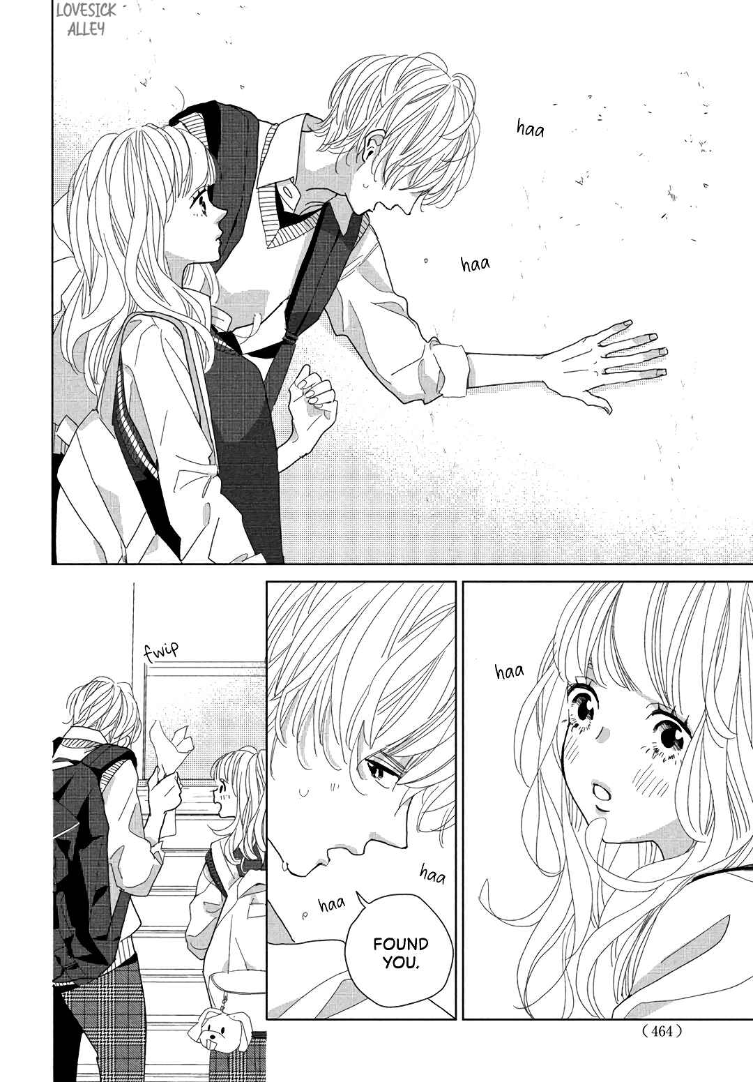 Koi no Hajimari Chapter 7 - Page 34