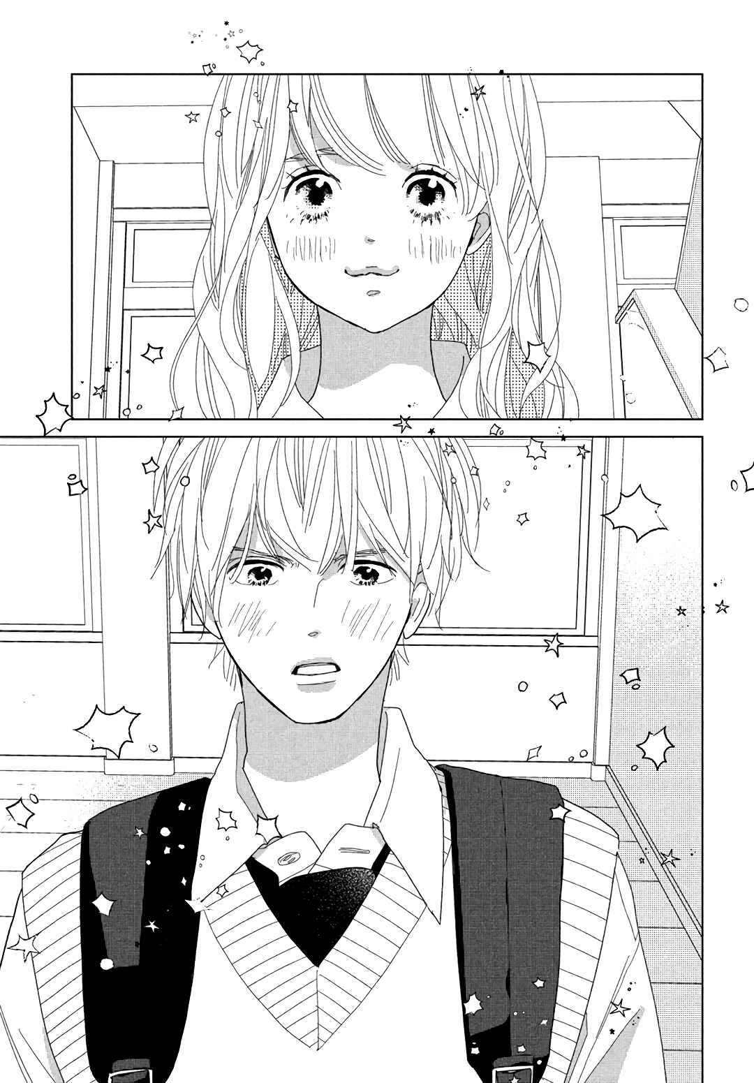Koi no Hajimari Chapter 7 - Page 41