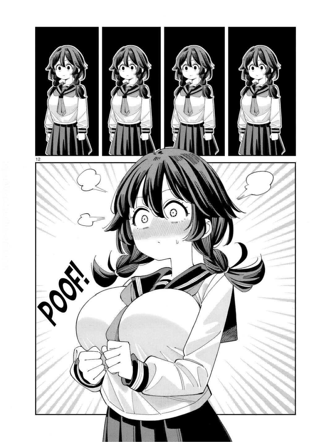 Uso Kareshi Demo Ii Kara Tonikaku Shitai Mashiro-chan Chapter 1 - Page 13