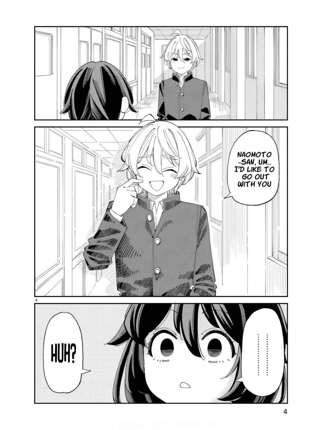 Uso Kareshi Demo Ii Kara Tonikaku Shitai Mashiro-chan Chapter 1 - Page 5