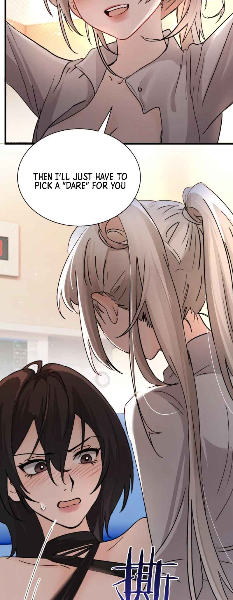 The Yandere Sister Just Wants Me to Bully Her Chapter 35 - Page 29