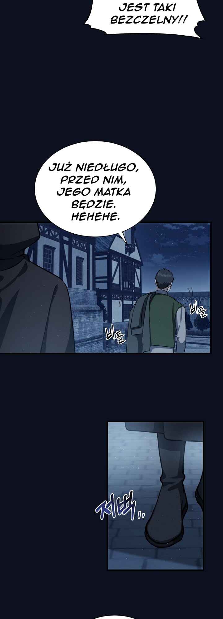 The Return of the 8th Class Mage Chapter 3 - Page 3