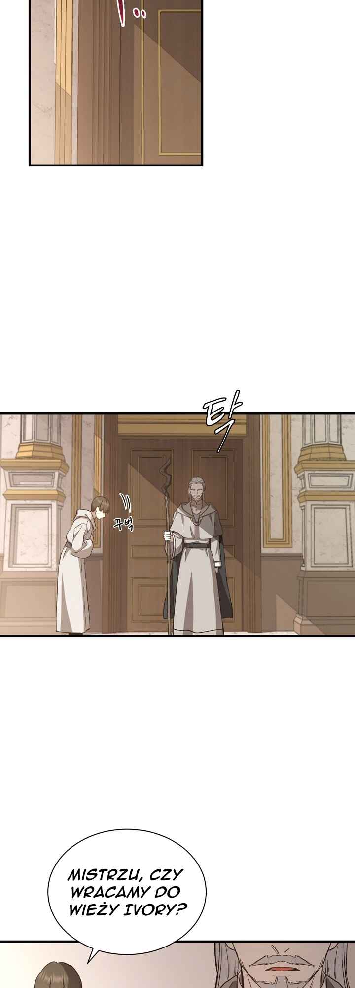The Return of the 8th Class Mage Chapter 3 - Page 53