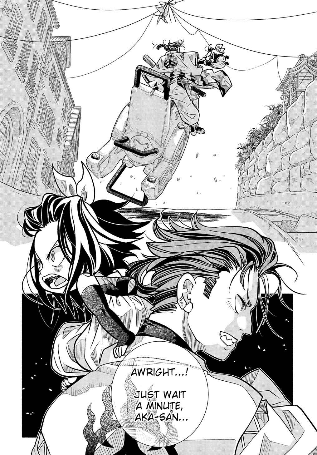 Colori Colore Creare Chapter 7 - Page 23