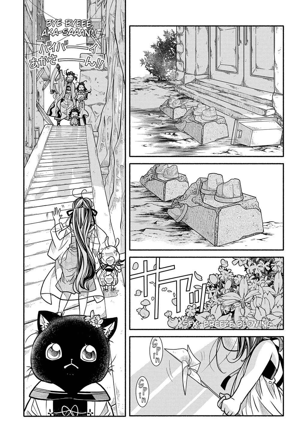 Colori Colore Creare Chapter 7 - Page 27