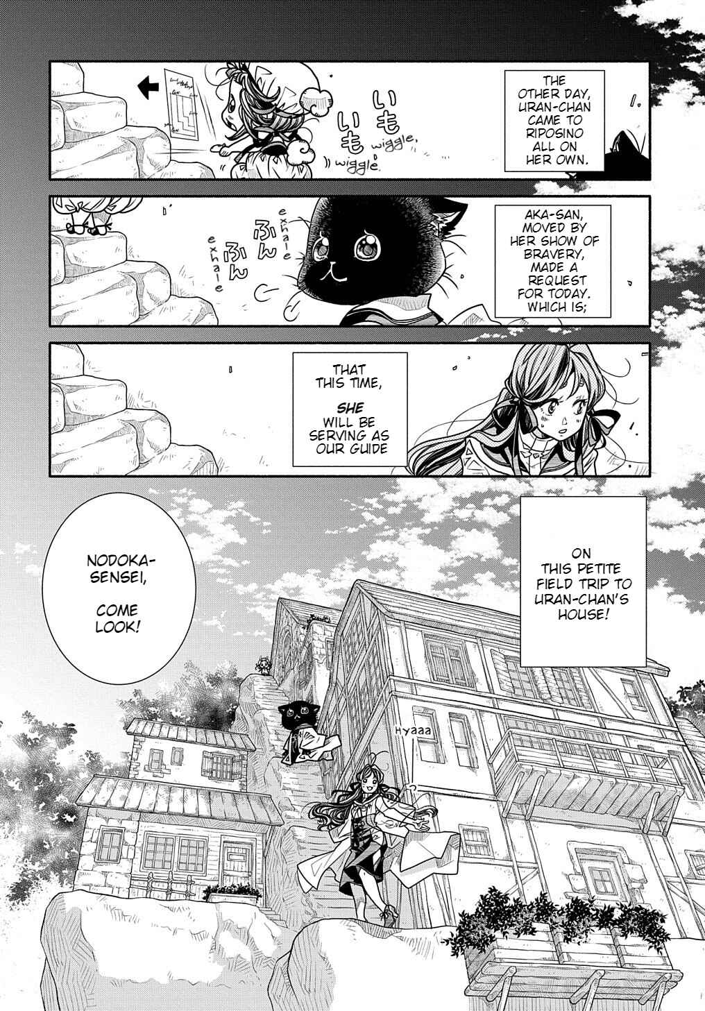 Colori Colore Creare Chapter 7 - Page 3