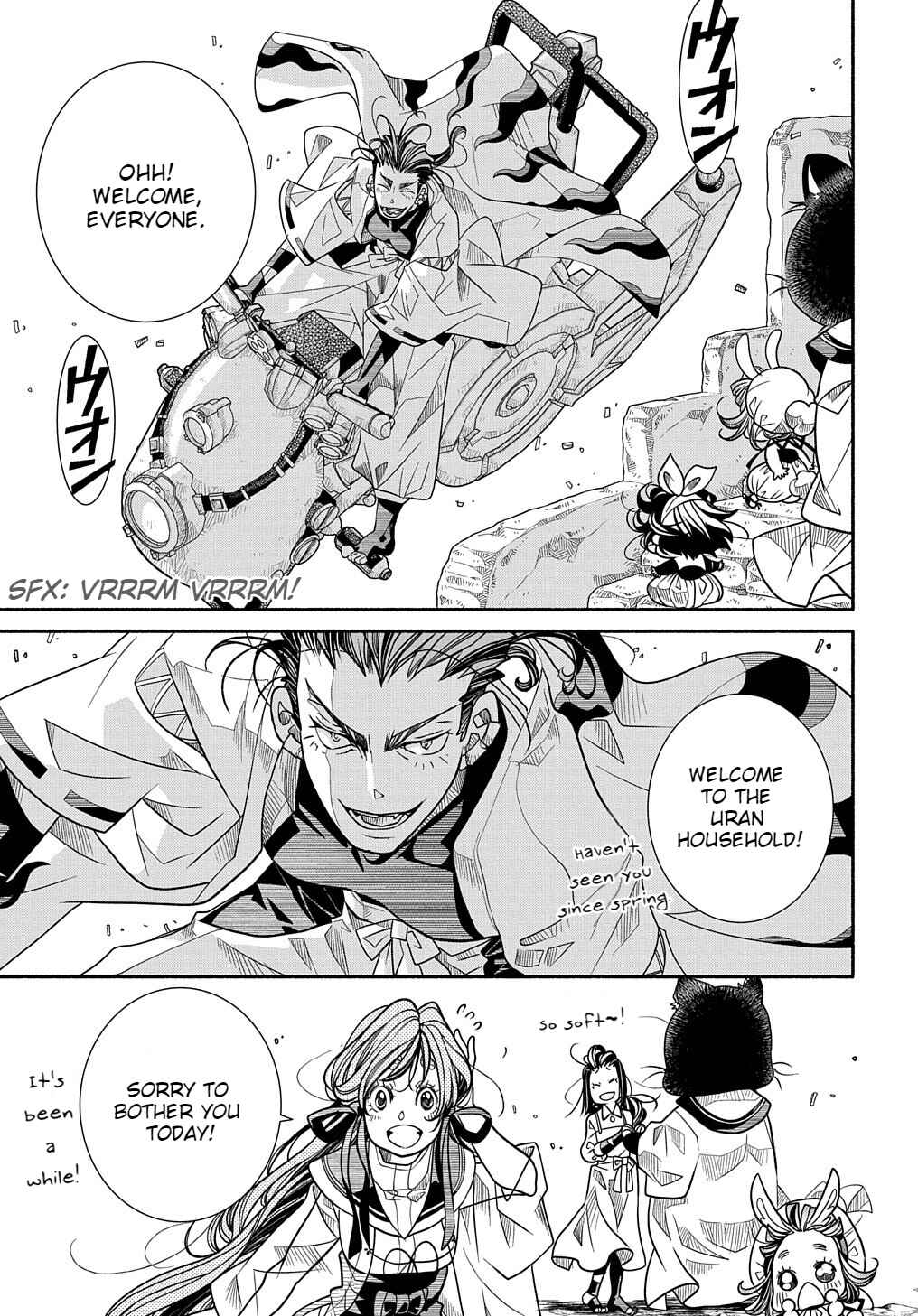 Colori Colore Creare Chapter 7 - Page 8