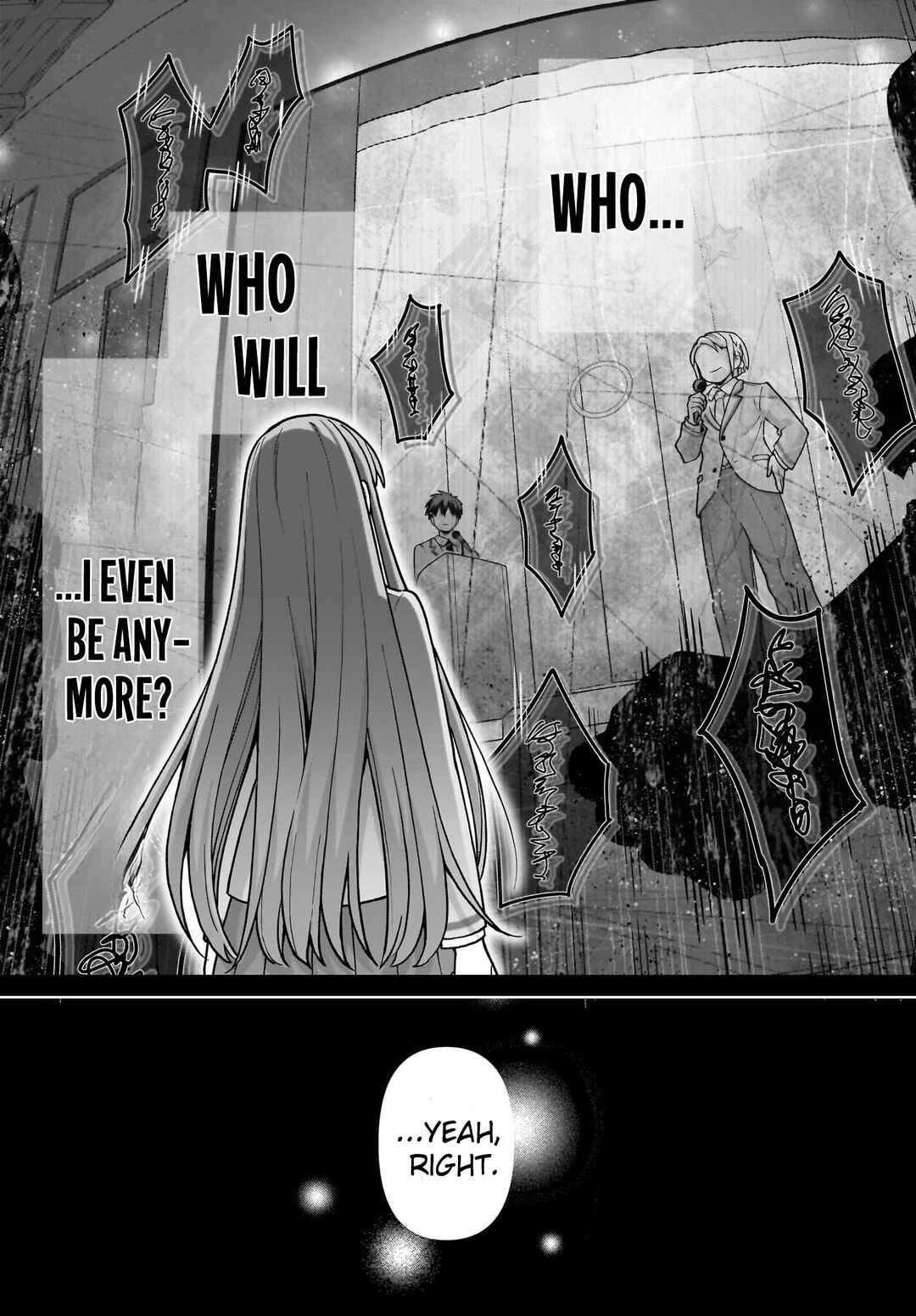 Ore ni Dake Koakuma na Kouhai wa Genjitsu demo Kawaii ga, Yume no Naka de wa Motto Kawaii Chapter 6 - Page 16