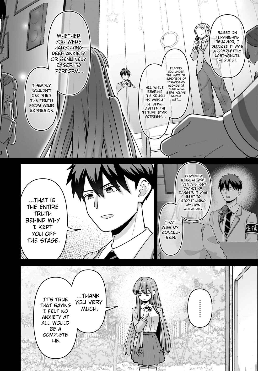 Ore ni Dake Koakuma na Kouhai wa Genjitsu demo Kawaii ga, Yume no Naka de wa Motto Kawaii Chapter 6 - Page 23