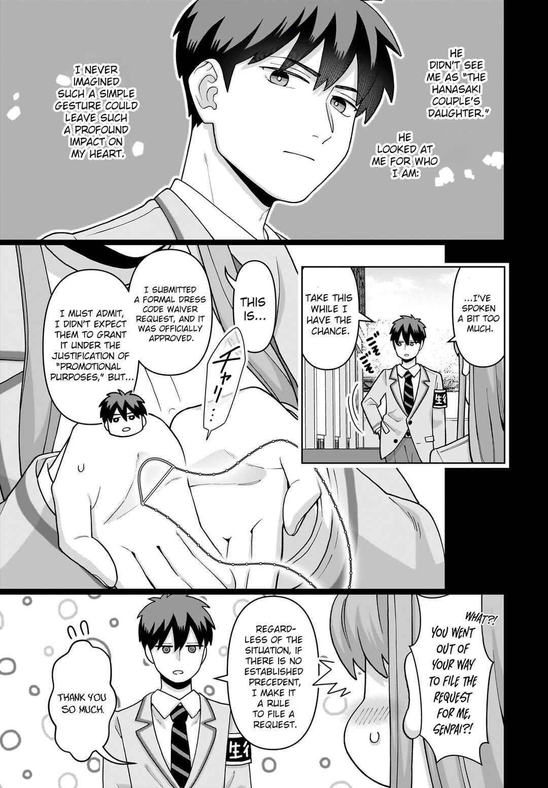 Ore ni Dake Koakuma na Kouhai wa Genjitsu demo Kawaii ga, Yume no Naka de wa Motto Kawaii Chapter 6 - Page 26