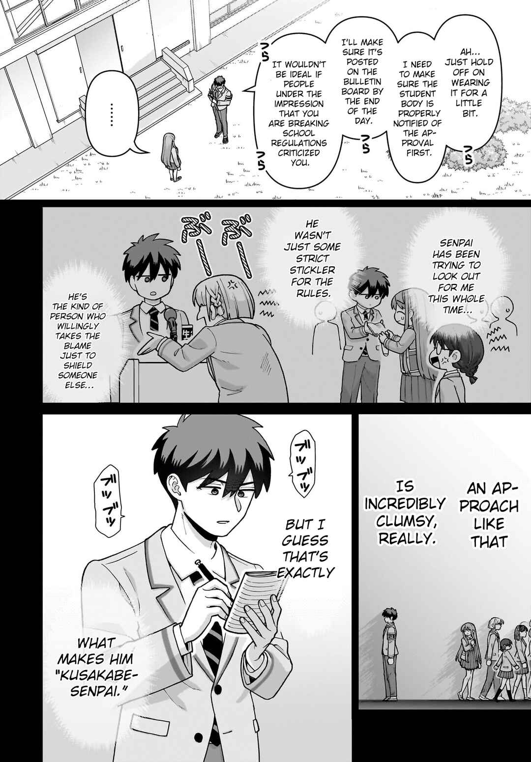 Ore ni Dake Koakuma na Kouhai wa Genjitsu demo Kawaii ga, Yume no Naka de wa Motto Kawaii Chapter 6 - Page 27