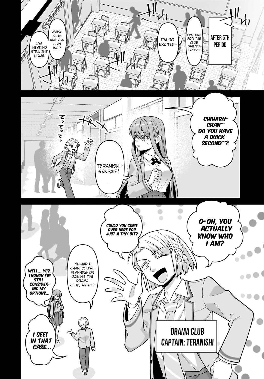 Ore ni Dake Koakuma na Kouhai wa Genjitsu demo Kawaii ga, Yume no Naka de wa Motto Kawaii Chapter 6 - Page 5