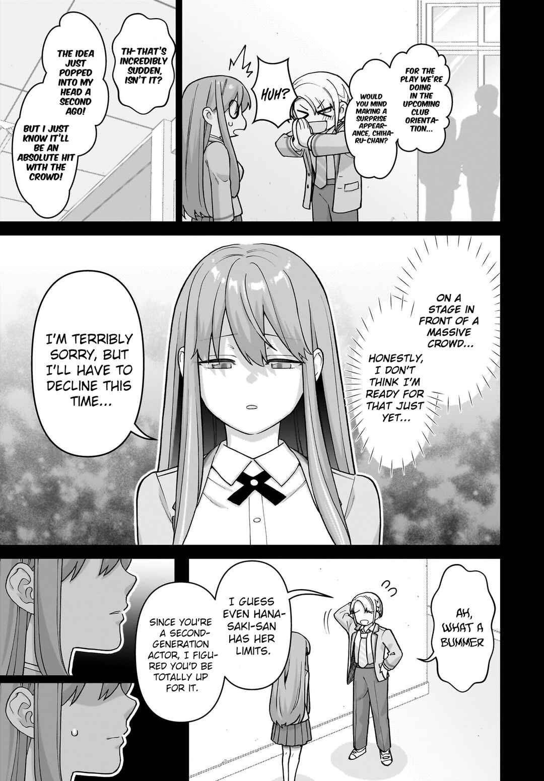 Ore ni Dake Koakuma na Kouhai wa Genjitsu demo Kawaii ga, Yume no Naka de wa Motto Kawaii Chapter 6 - Page 6