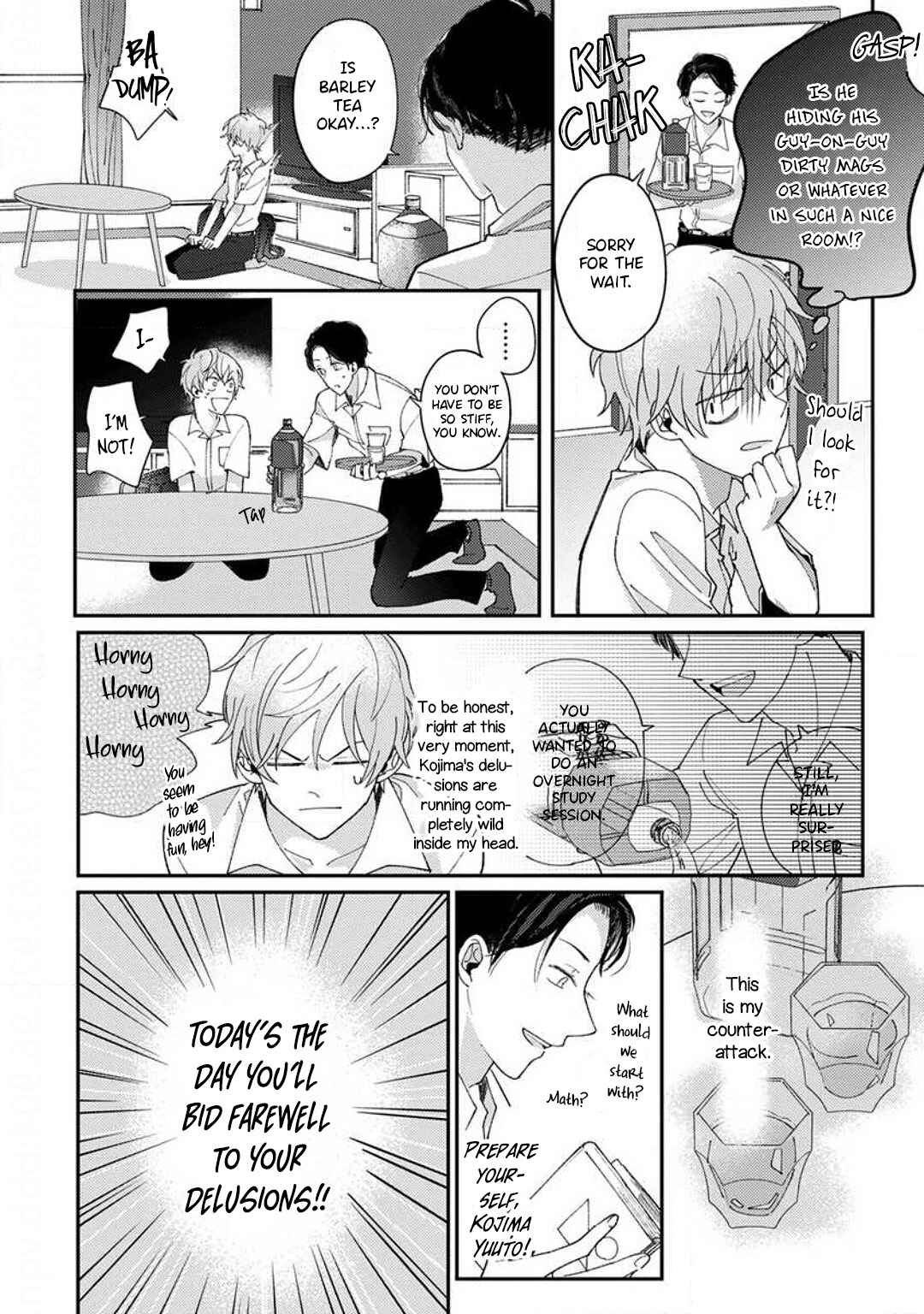 Kojima-kun no Omou ga mama Chapter 5 - Page 9
