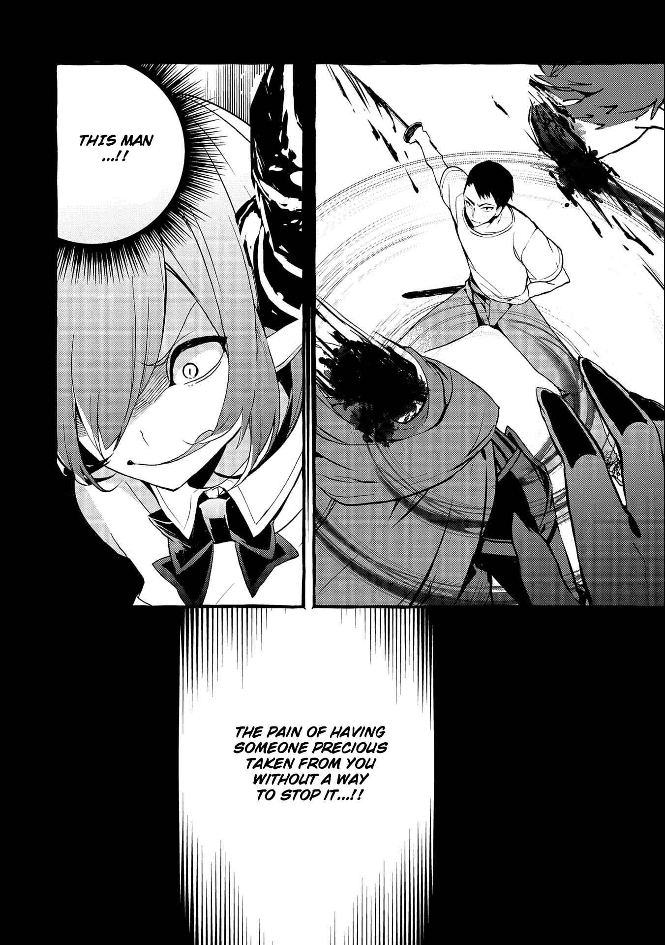 Kyuubo: Suterareteta Dragon Hirotta Chapter 8 - Page 7