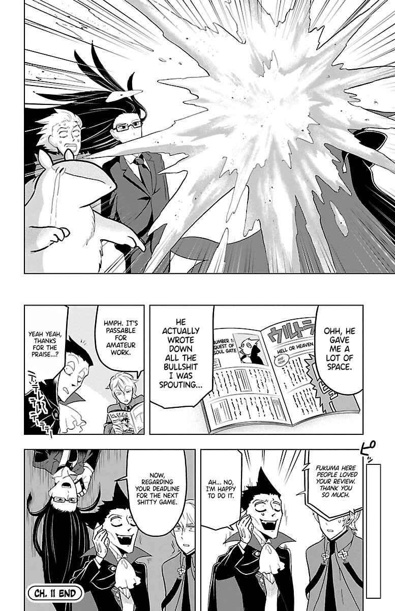 Kyuuketsuki Sugu Shinu Chapter 11 - Page 12