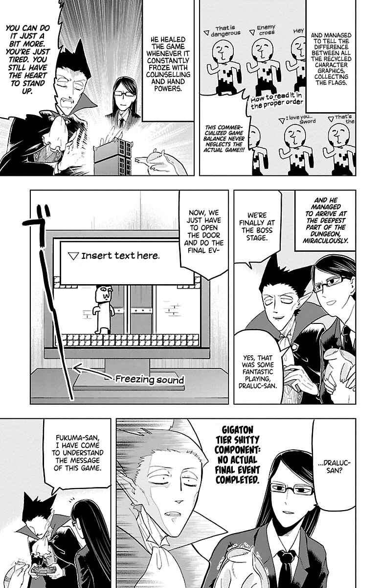 Kyuuketsuki Sugu Shinu Chapter 11 - Page 9