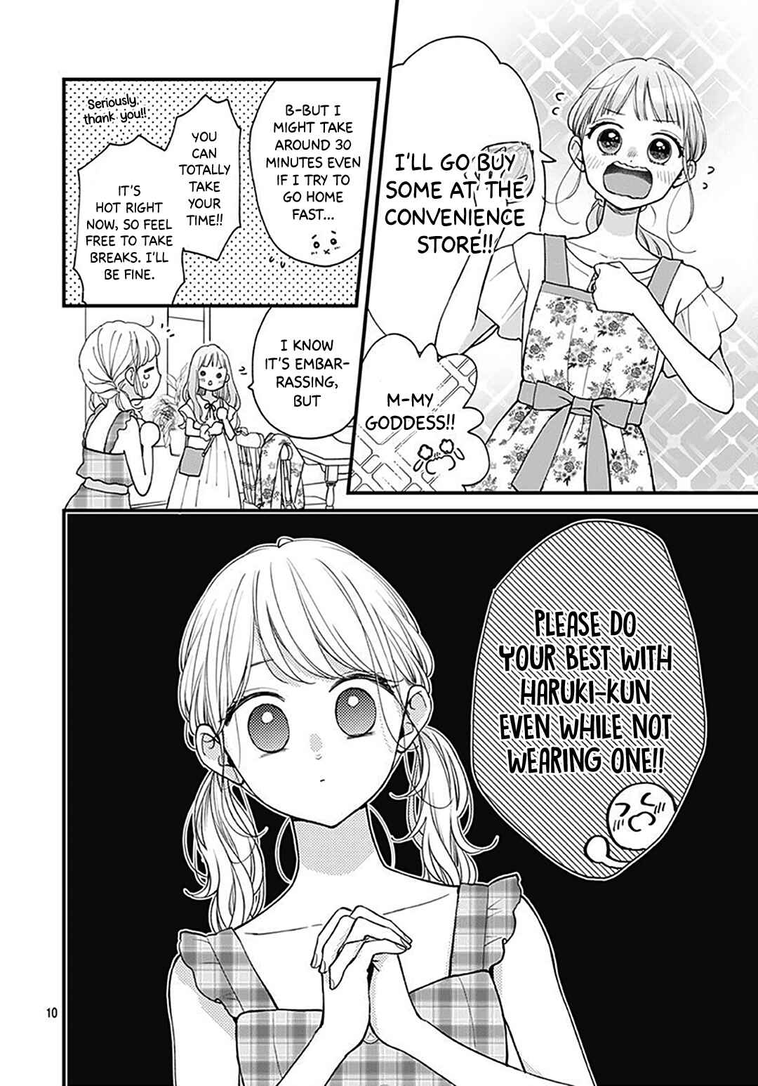 Miniamaru Kareshi Chapter 65 - Page 12