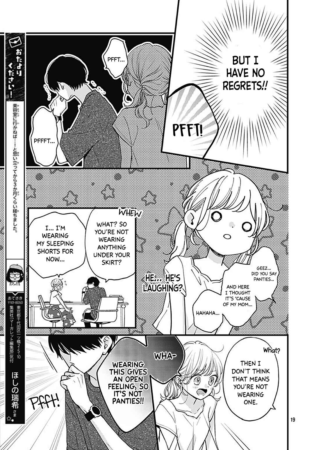 Miniamaru Kareshi Chapter 65 - Page 21
