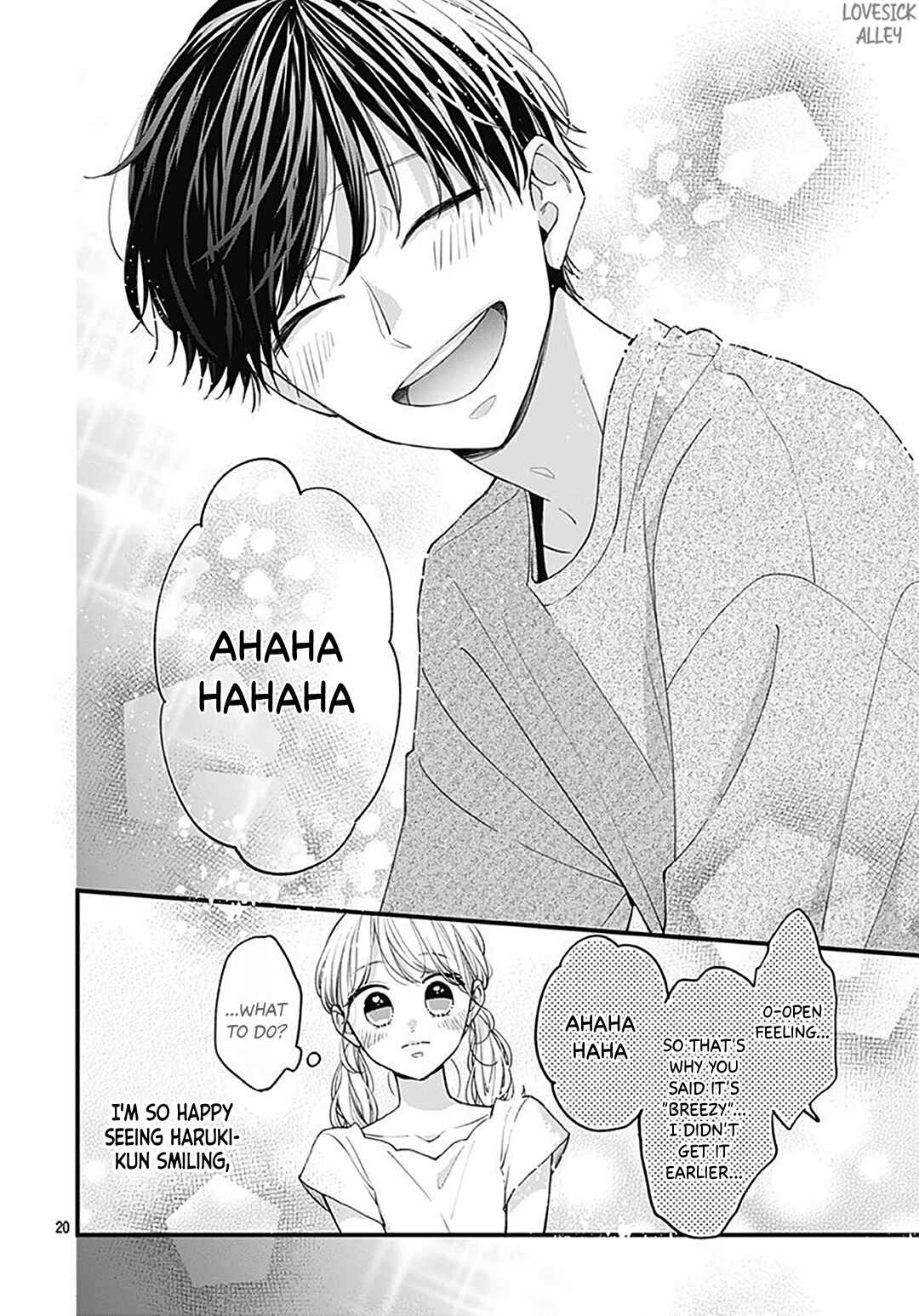 Miniamaru Kareshi Chapter 65 - Page 22
